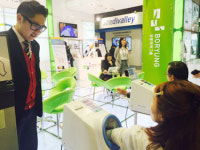 보령수앤수, 보령A&D메디칼 KIMES 참가