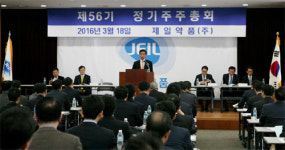 제일약품, 올해 매출 7천억원 도전‥확고부동한 톱5