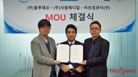 자원메디칼, 디지털 헬스케어 사업모델 개발 나선다