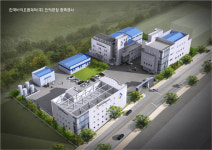 한국바이오켐제약, `아세클로페낙` EDMF 등록