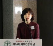 피부레이저 시대…안전한 치료, 전문의에 맡겨야