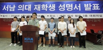 [포토] 