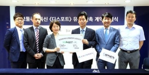 갈더마-입센, 디스포트 유통 및 판촉 계약 체결