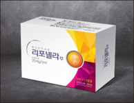국제약품, 강력한 항산화 주사제 `리포넬라주` 발매