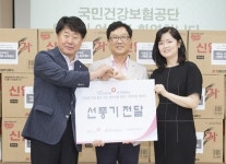 공단, 원주지역 어르신 25명에게 선풍기 전달