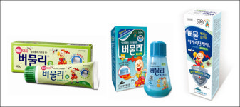 휴가철 모기와의 전쟁‥현대약품, `버물리` 제시