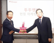 퍼슨, 두피피부염치료제 출시…백제약품 독점공급
