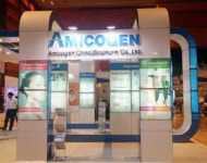 아미코젠, `CPhI Korea 2016` 통해 세계제약시장 노크