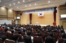 공단 등 원주 공공기관 10곳, 청렴한마당 개최