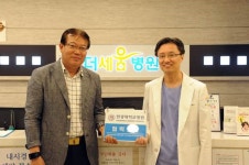 원광대병원, 지역 병·의원과 진료협력체계 강화