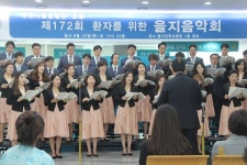 [포토] 희망을 전하는 감성 처방전, 수요 을지음악회