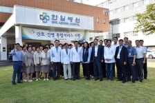 한일병원, 간호·간병통합서비스 병동 개소