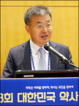 쉽게 떠나는 약사들, 제약산업내 입지 점차 좁아진다