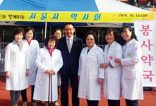 서울시약, 어르신 1,000여 명에 복약상담 실시
