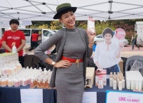 [포토] SOS 어린이마을 돕기에 함께 나서요