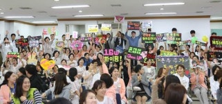 상계백병원, 손 위생 캠페인 퀴즈대회 실시