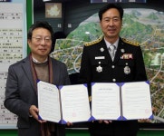 경희대병원, 동대문구 소방공무원 관련 업무협약