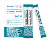 알파코즈메틱스 | JW중외제약, `키바이오틱스 알파앤베타` 출시