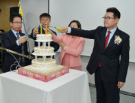 일화, 5개 사업장 연합 창립 45주년 맞아 기념식