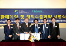 한국젬스, 지속성 배액용기 글로벌 진출 기반 마련
