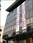 약사회 자가진료 금지법, 동물병원 독점정책 우려