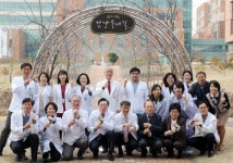 양산부산대병원, 건강증진·금연병원 가입