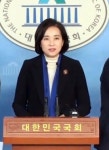 경북대병원 노조탄압에 불법도급까지 철회 촉구