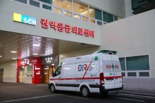 순천향대 부천병원, 재난 위기 대응 구급차 도입