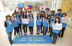 JW그룹 직원들, 설 연휴 해외봉사 위해 하늘 길