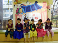 대웅제약, 사내 어린이집 원아들 설 명절 체험