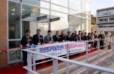 전남대병원, 전남대학교에 동물실험동 기부채납