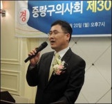 중랑구醫 회원 간 소통-지역사회 의료기관 홍보 강화