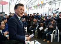 문재인 대선 공약 약국 등 우대수수료율 적용할 것
