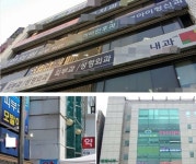 약국 인적정보 빼내 가짜 환자 만들어 진료비 거짓청구