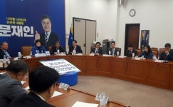 제약 유통·의료기기 간납사 문제 해결해달라 