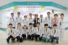 을지대병원, 도담도담 소아병동 개소