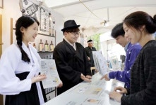 동화약품, `정동야행` 축제에 독립운동 체험 부스 운영