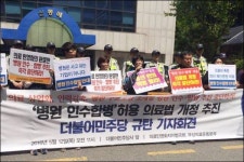 논란의 의료법인 인수·합병…양질의 의료vs돈벌이?