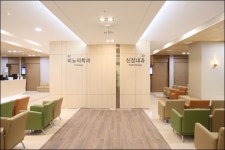 순천향대학교 부천병원, 비뇨·신장의학센터 개소