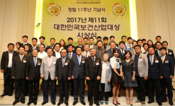 대한민국보건산업대상‥복지부장관 표창에 비엠엘의원