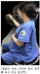 휴대폰반납·無육아휴직..건양대병원 노동조합 설립
