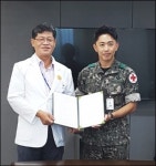 한양대학교구리병원, 국군일동병원 진료협약 체결