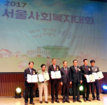 동우들 고용규 대표, 서울시장 표창장 수여