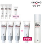 일동제약, GS홈쇼핑에 프로바이오틱스 크림 론칭 