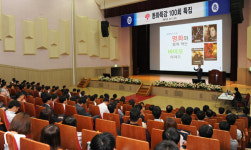동화약품 지식경영의 산실 `동화특강` 100회 돌파