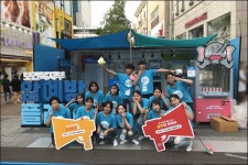 대구·경북지역암센터, 체험형 암예방 플레이존 성료