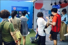 대구·경북지역암센터, 체험형 암예방 플레이존 성료