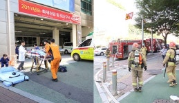 일산복음의료재단, 일산소방서와 소방훈련 실시