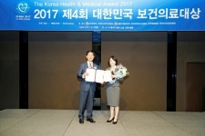 이대목동병원 , 2017 대한민국 보건의료대상 수상