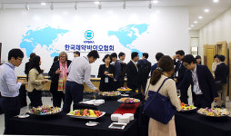 제약-바이오기업 잇는 오픈이노베이션의 장 열어
